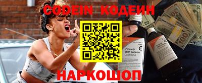 каннабис Обнинск