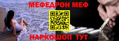 индика Новодвинск