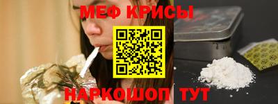 каннабис Обнинск