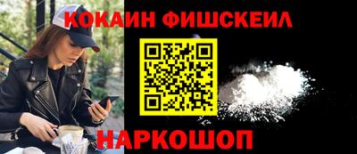 jwh Нягань