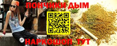 jwh Нягань