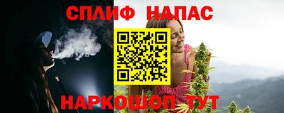 jwh Нягань