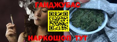 mdma Новокубанск