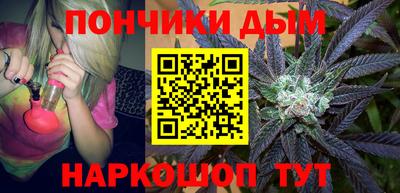 mdma Новокубанск
