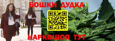 jwh Нягань