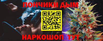 метамфетамин Обь