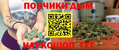 метамфетамин Обь
