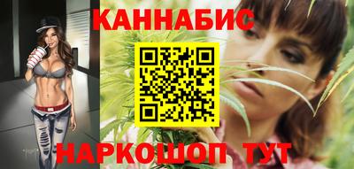 jwh Нягань