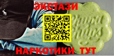 jwh Нягань