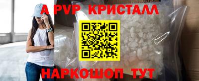 каннабис Обнинск