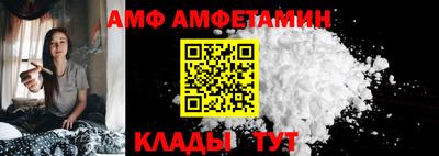 индика Новодвинск