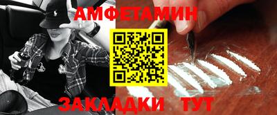 jwh Нягань