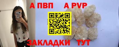 jwh Нягань