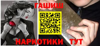 jwh Нягань