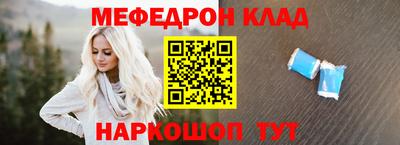 каннабис Обнинск